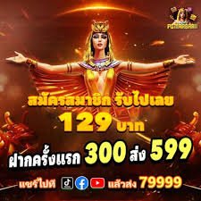 အရောင်စုံ ငါးများနှင့် သန္တာကျောက်တန်းများ ရှိသော နက်ရှိုင်းသောပင်လယ်အောက် မြင်ကွင်း — lnnwa8 ငါးပစ်ဂိမ်း ဘောင်ခတ်ပုံ